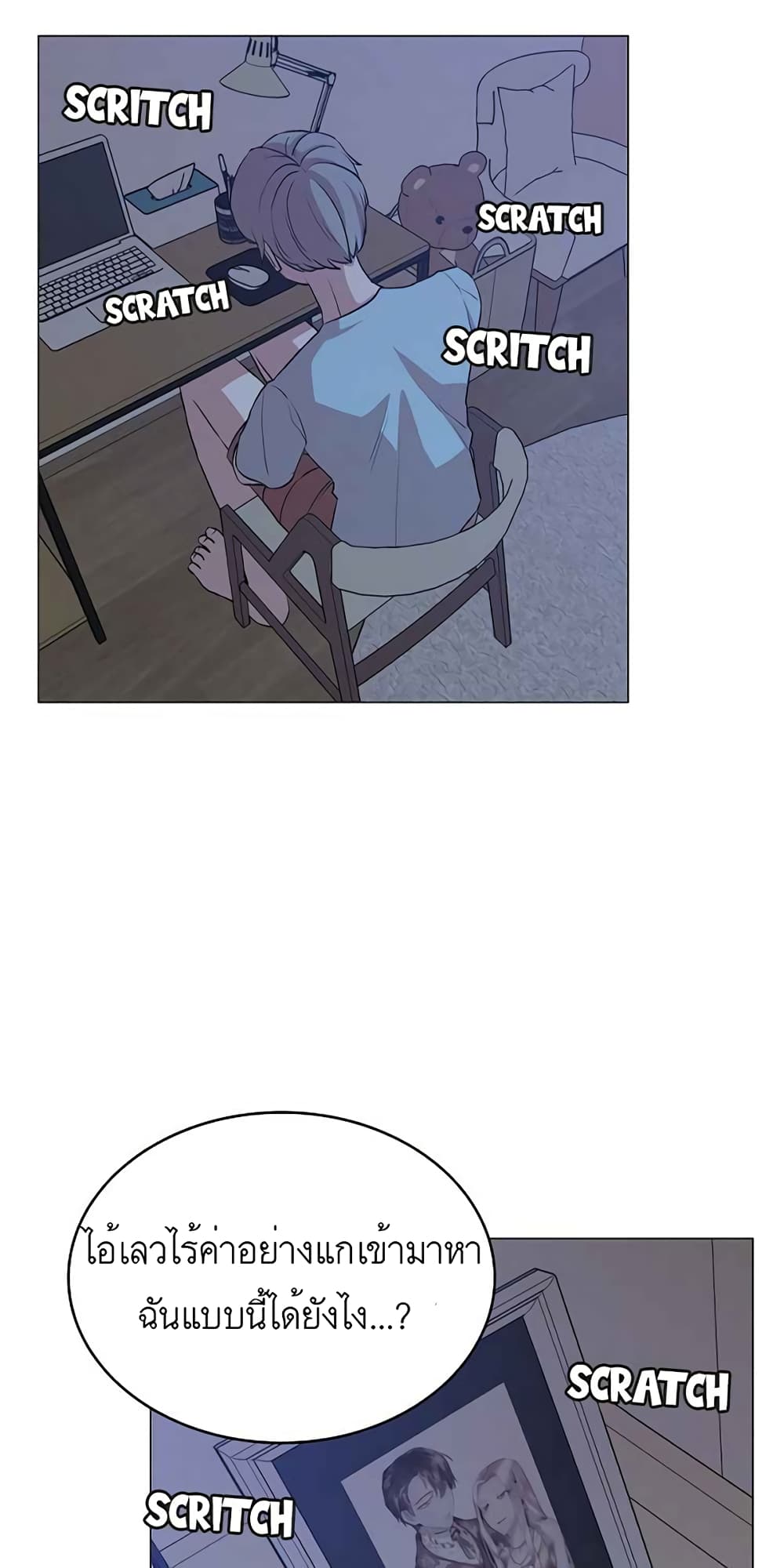 Amazing Ji Jiri 9 (45)