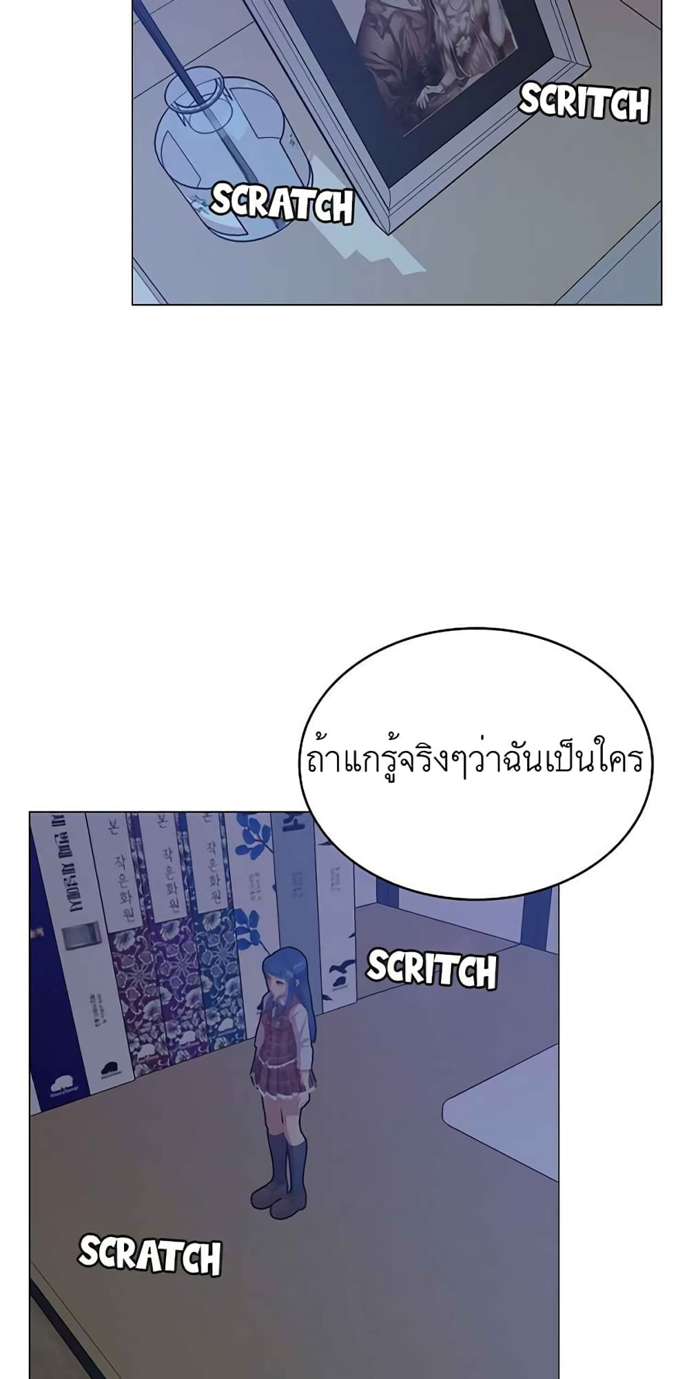 Amazing Ji Jiri 9 (46)