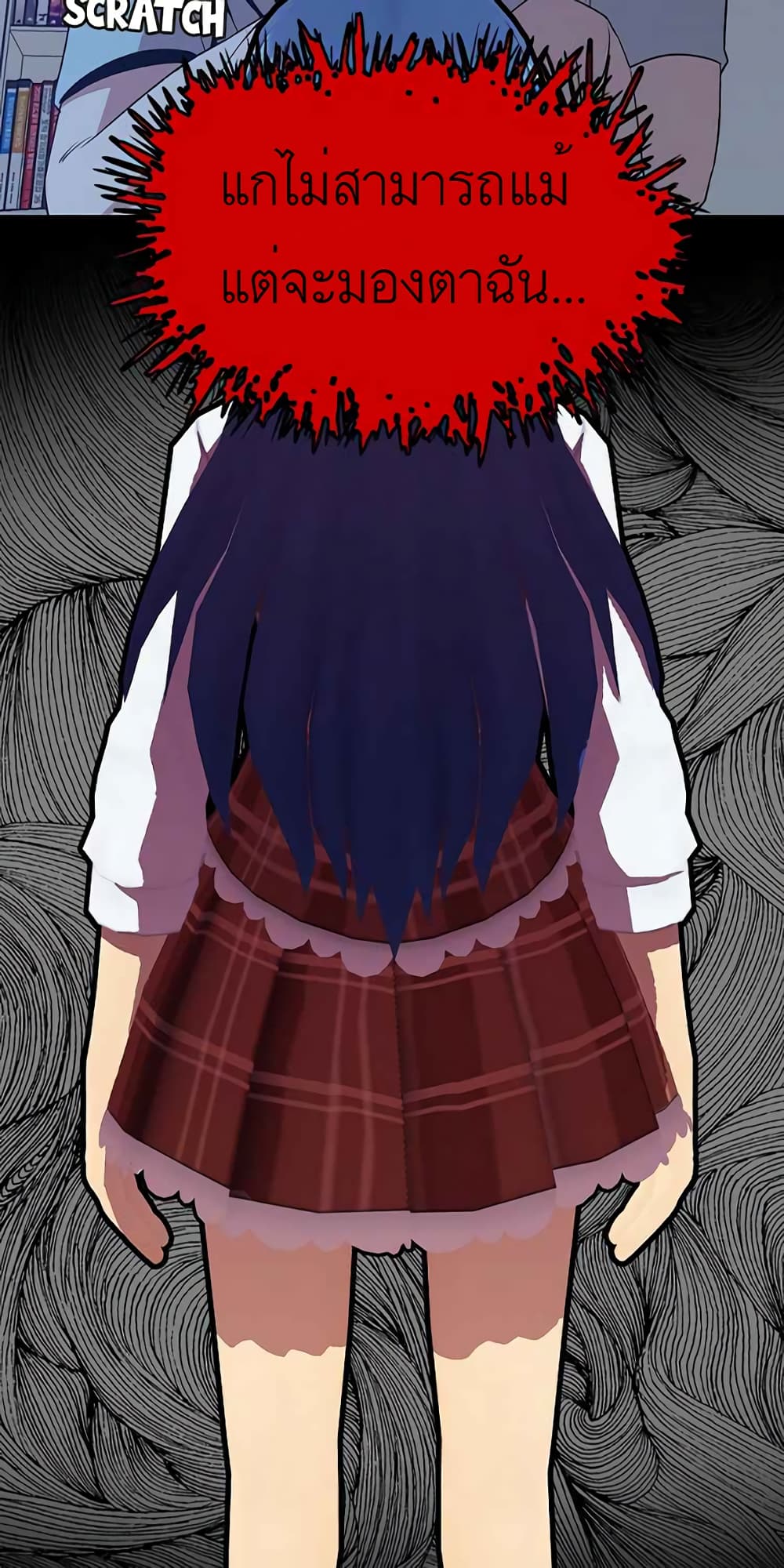 Amazing Ji Jiri 9 (48)