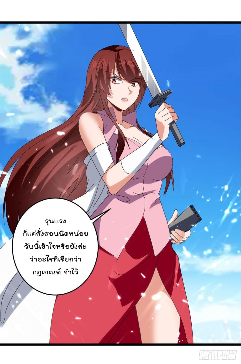 Emperor LingTian 156 (10)