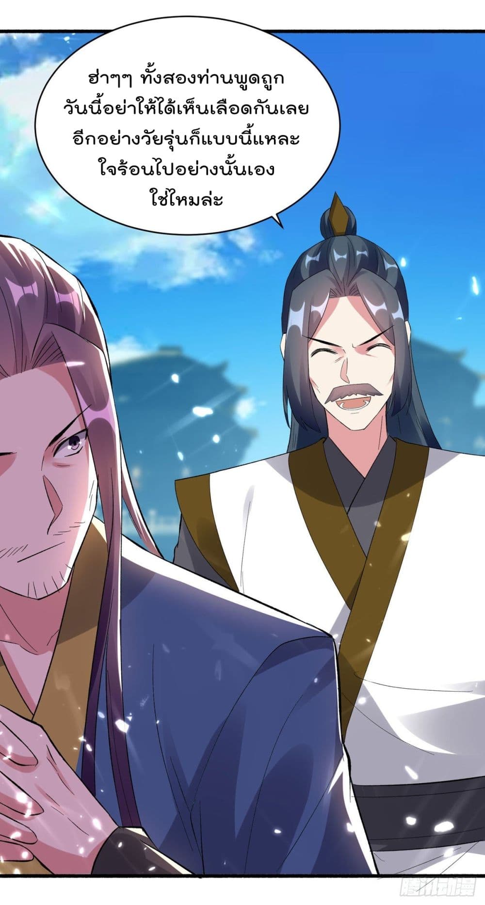 Emperor LingTian 156 (23)