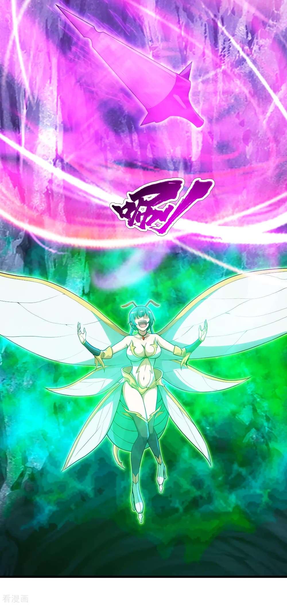 Matchless Emperor 116 (10)