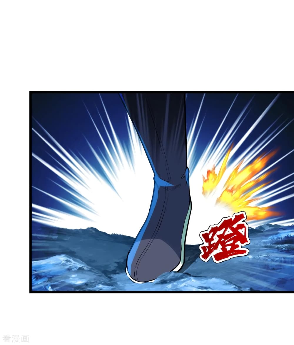 Matchless Emperor 116 (24)