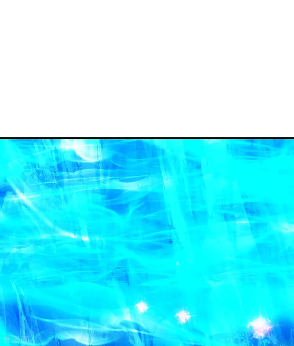 Matchless Emperor 118 (2)