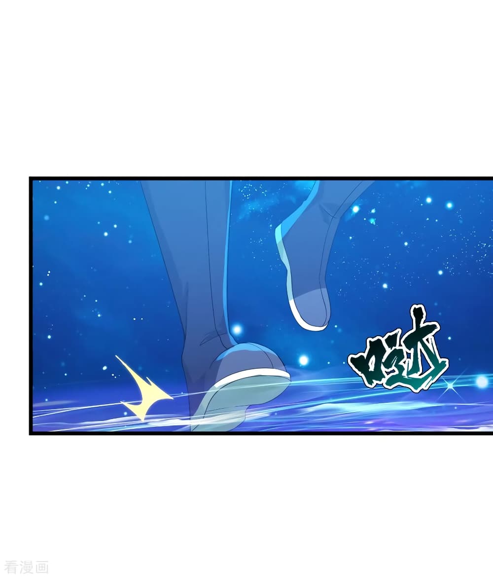 Matchless Emperor 120 (21)