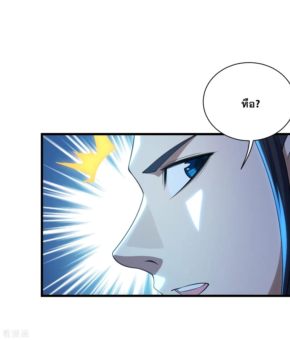 Matchless Emperor 120 (8)