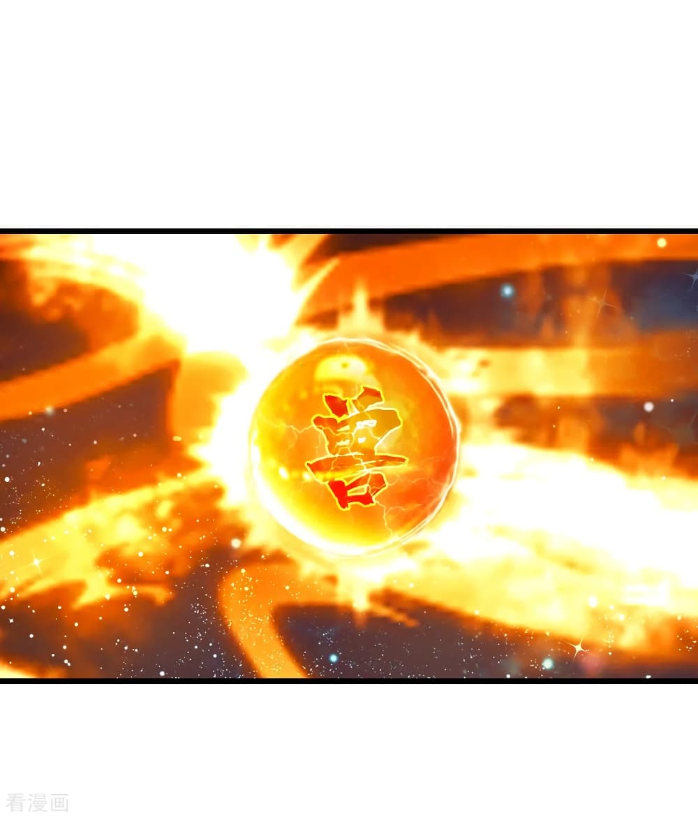 Matchless Emperor 121 (23)