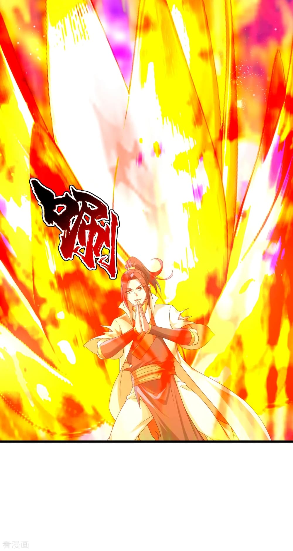 Matchless Emperor 121 (8)