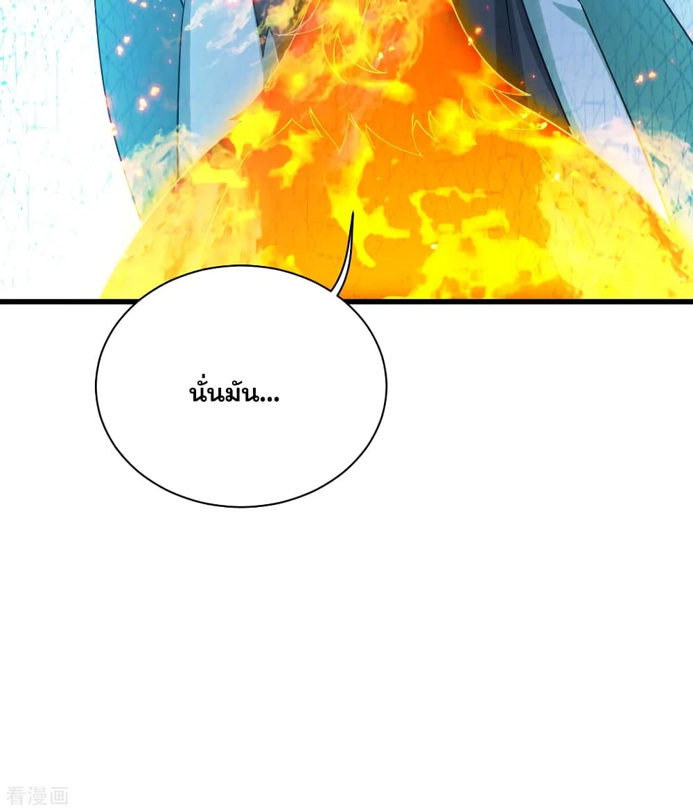 Matchless Emperor 124 (3)