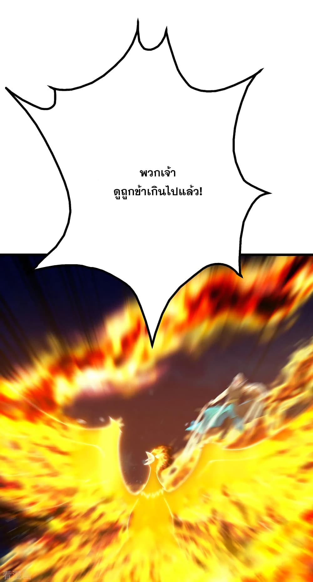 Matchless Emperor 125 (10)