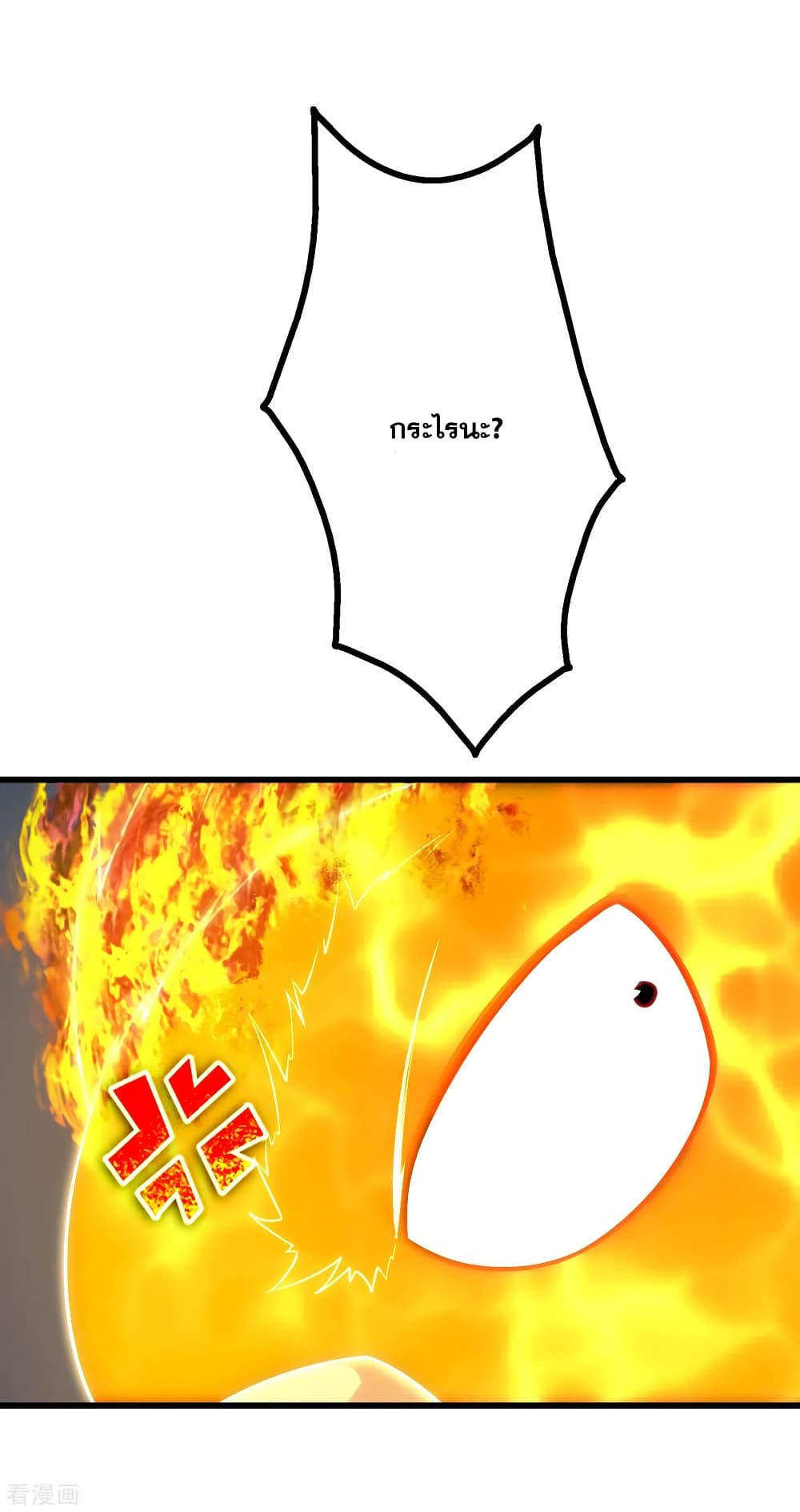 Matchless Emperor 125 (9)