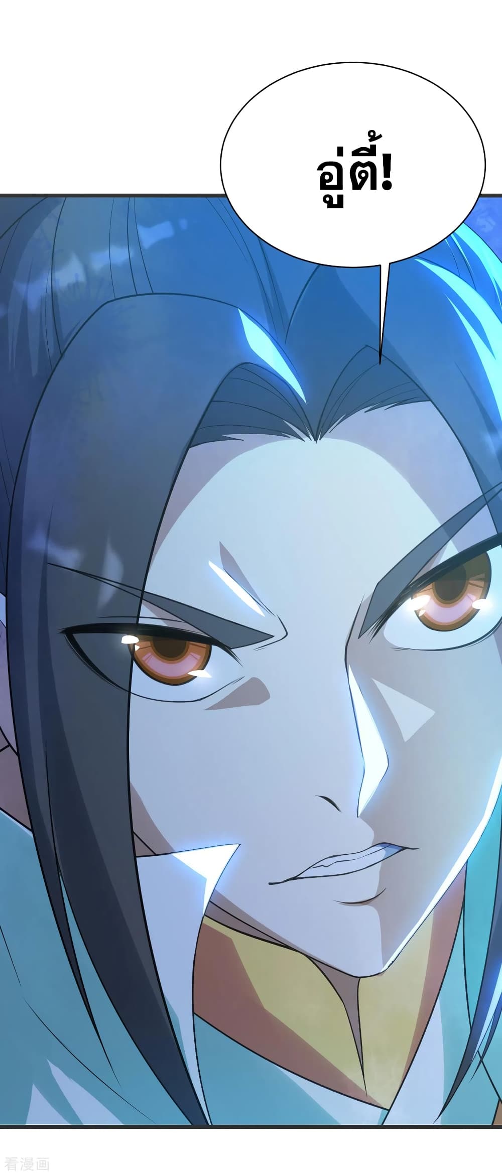 Matchless Emperor 127 (16)