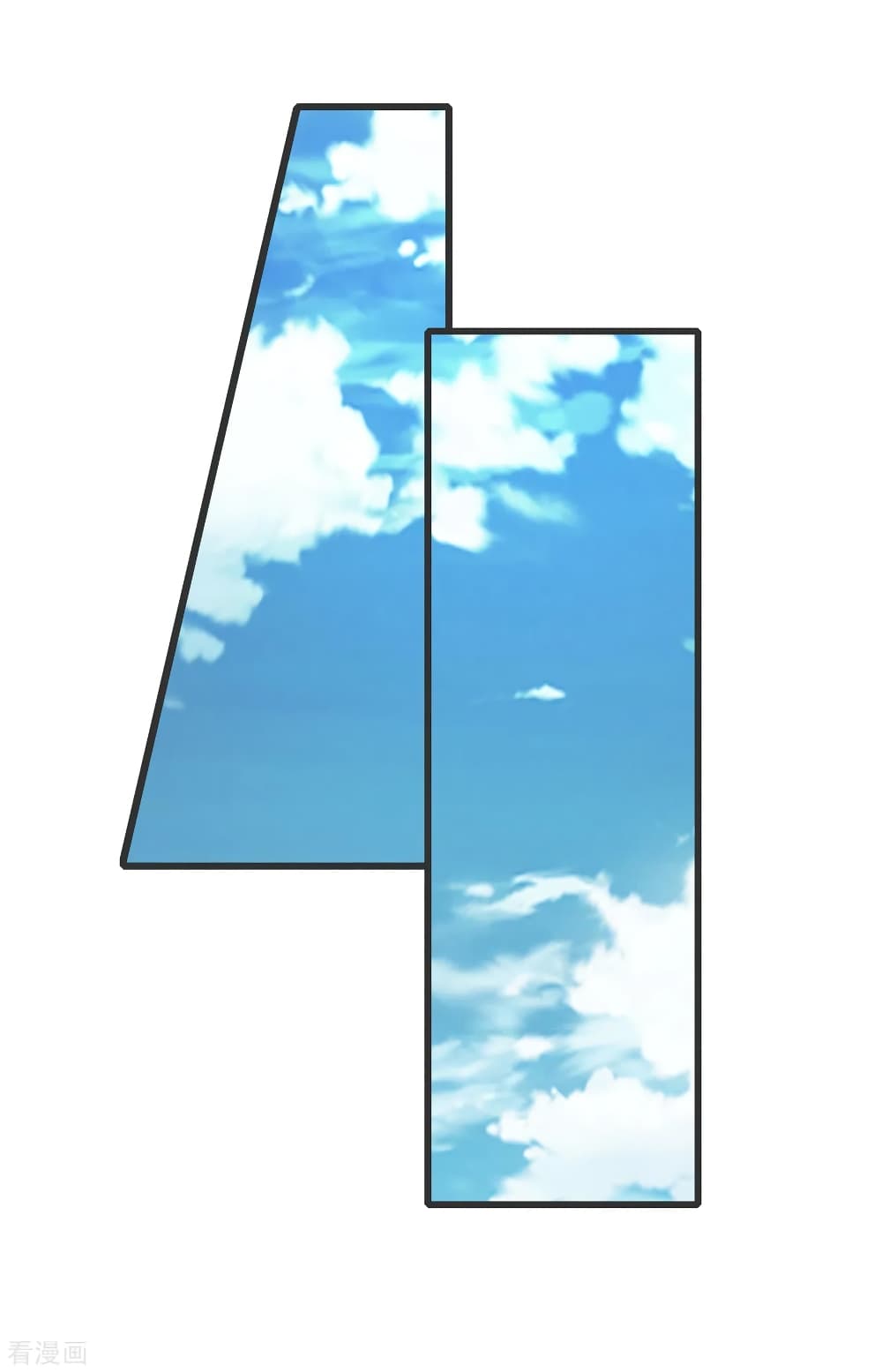 Matchless Emperor 127 (17)