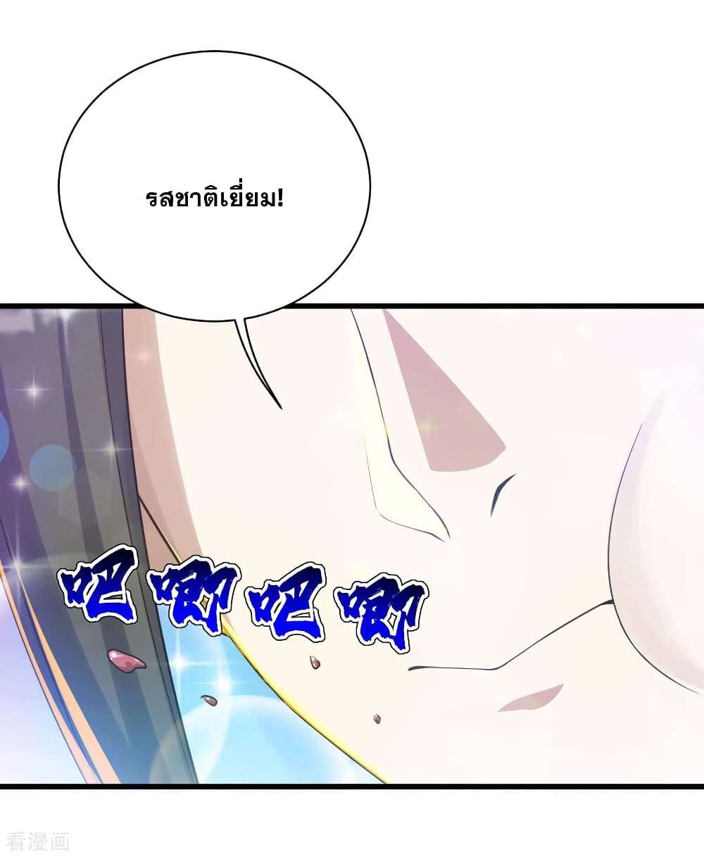 Matchless Emperor 127 (4)