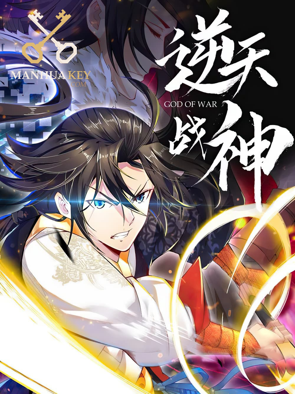 Rebirth God of War 264 (1)