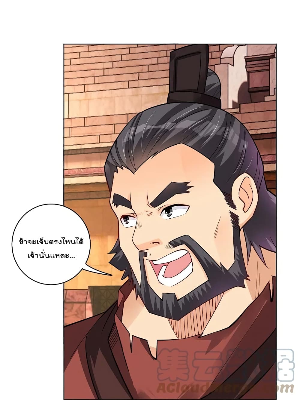 Rebirth God of War 264 (19)