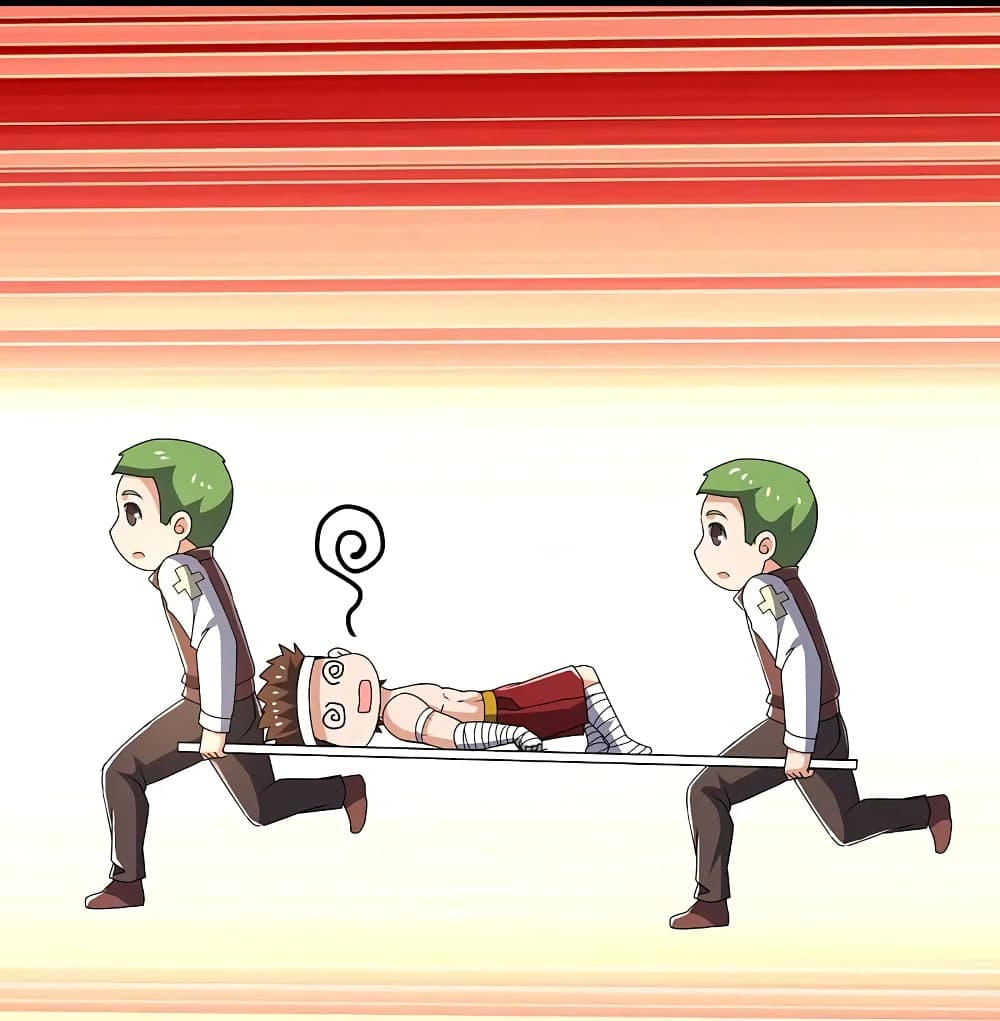 The Legend God of War in The City 139 (13)