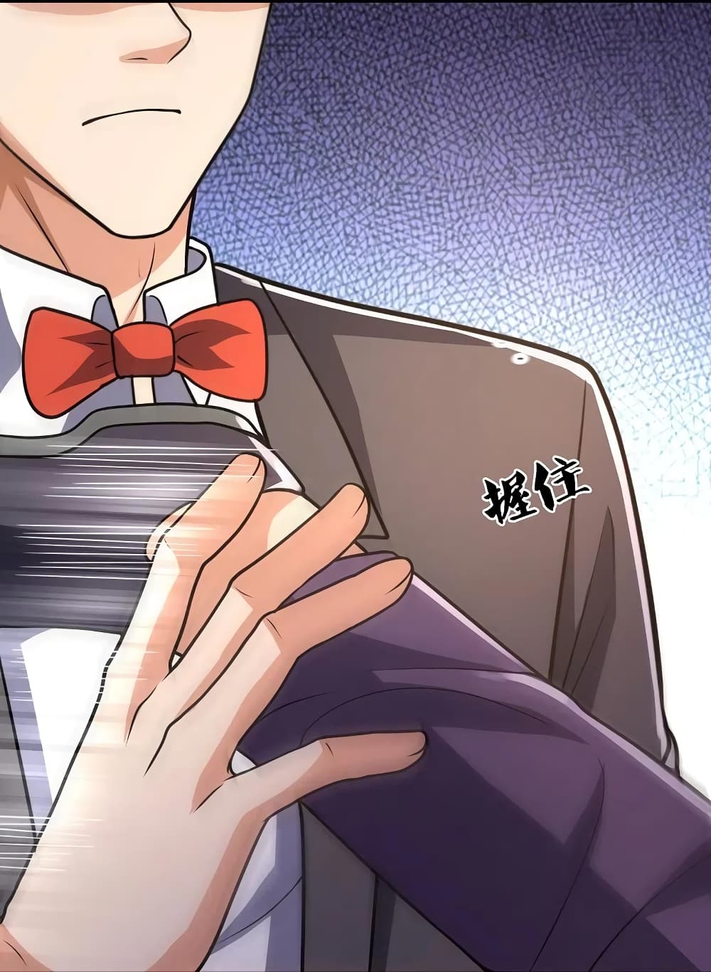 The Legend God of War in The City 139 (23)