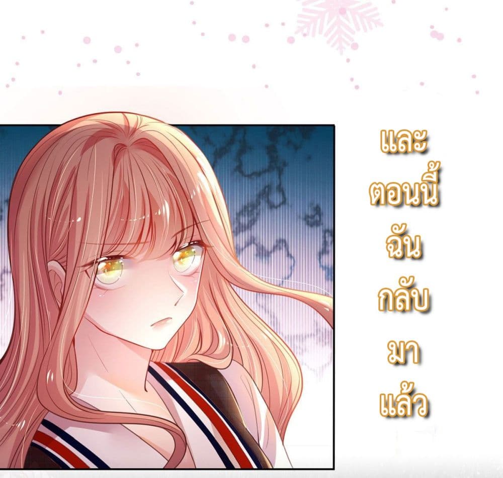 Love Actually 1 (17)