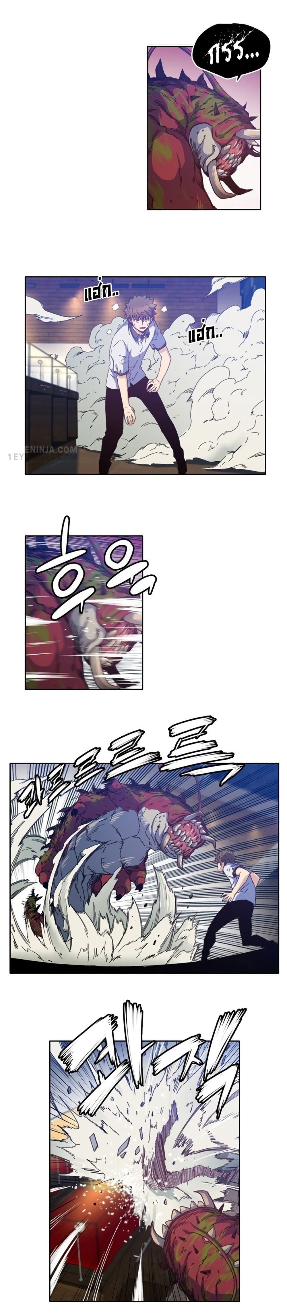 OOParts 1 (32)