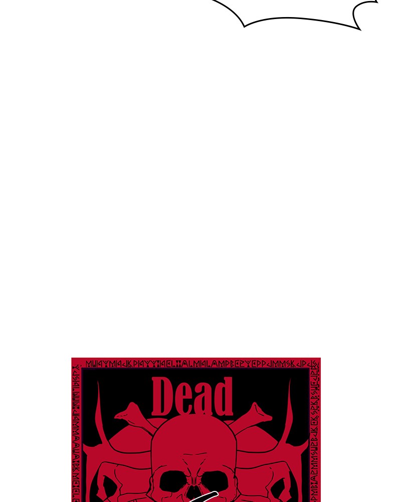 The Boy of Death 17 023