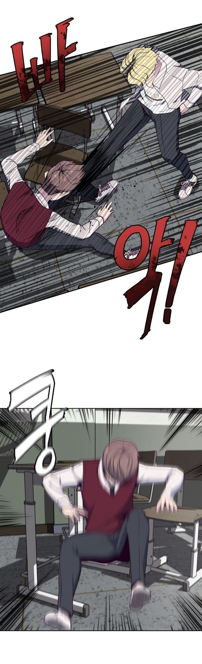The Boy of Death 2 (42)