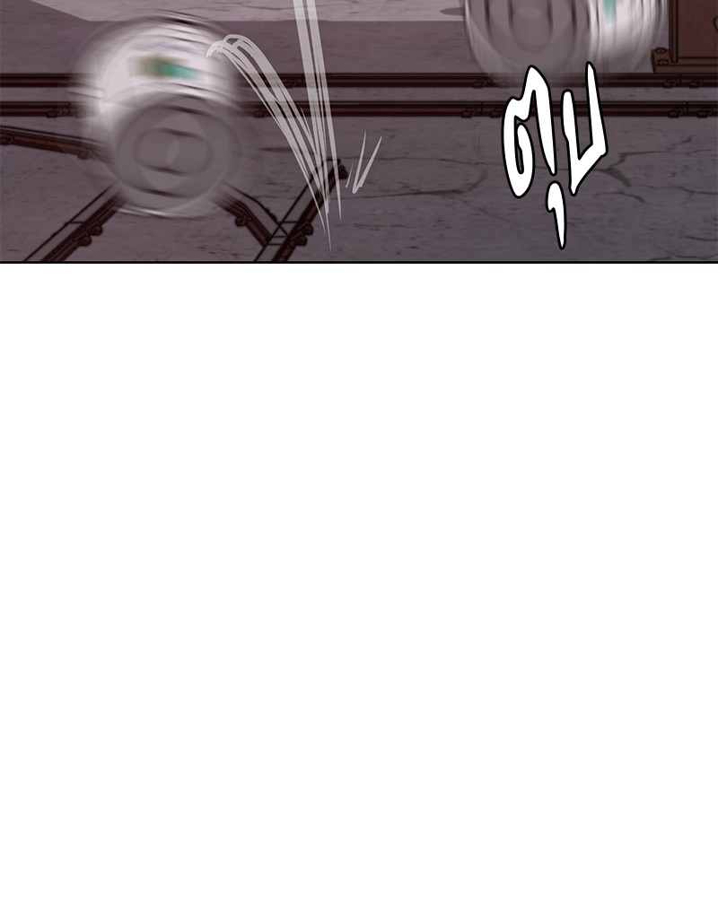 The Boy of Death 20 126