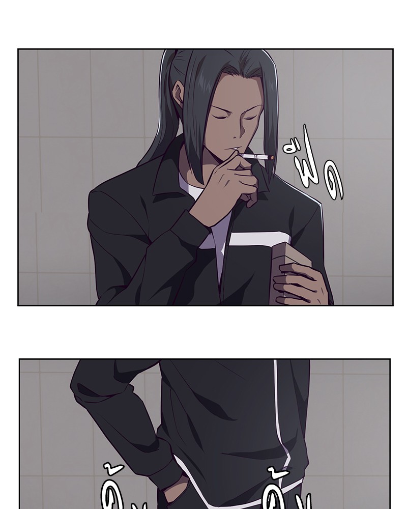 The Boy of Death 23 159