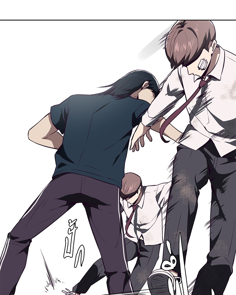 The Boy of Death 28 056
