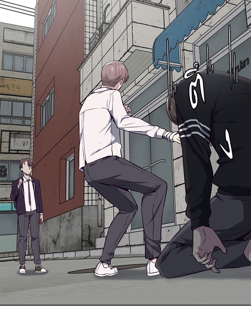 The Boy of Death 36 081