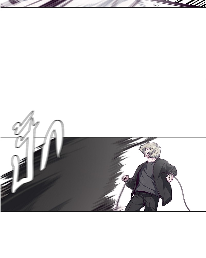 The Boy of Death 39 080