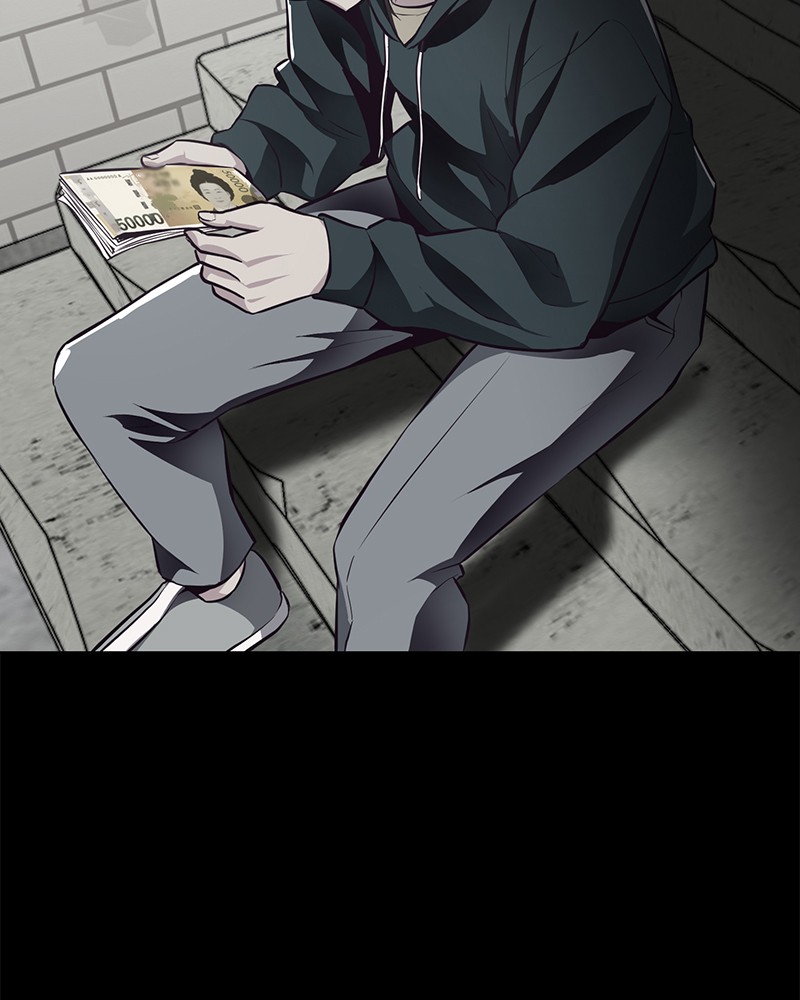 The Boy of Death 41 054