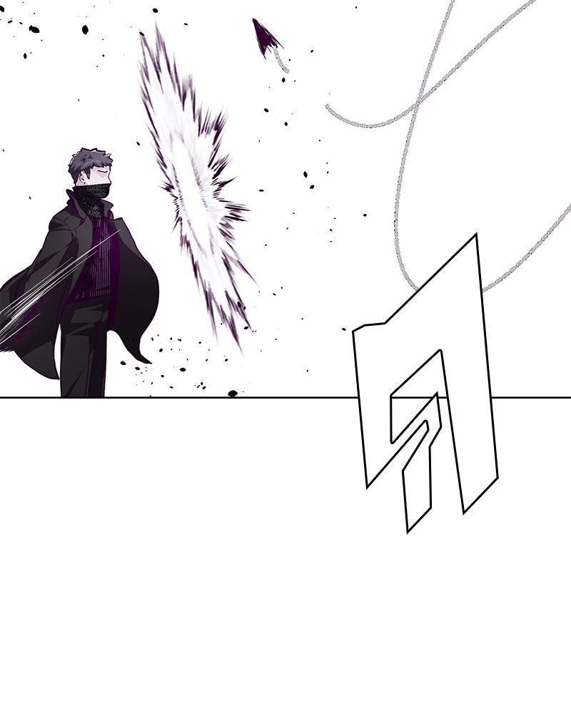 The Boy of Death 48 081