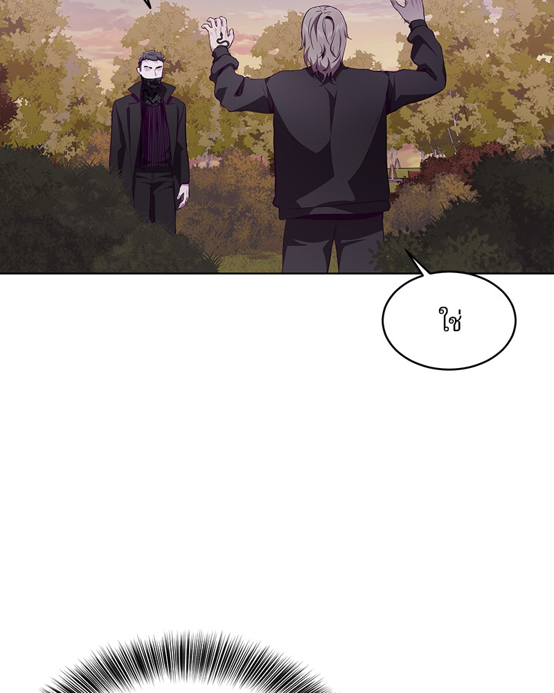 The Boy of Death 48 105