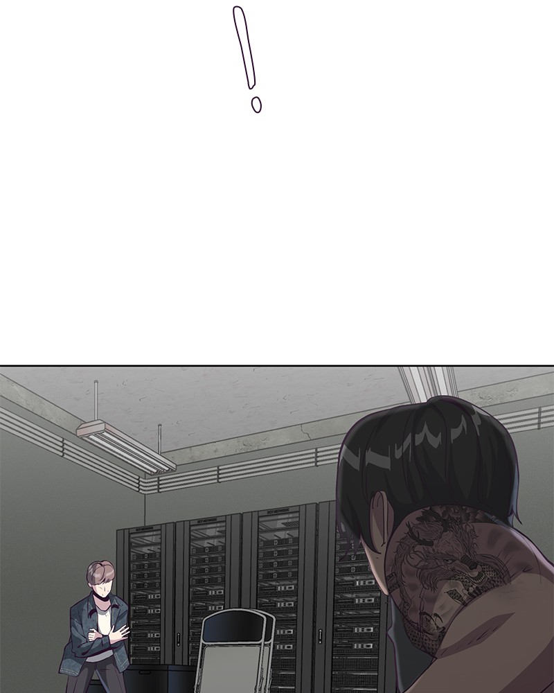The Boy of Death 57 104