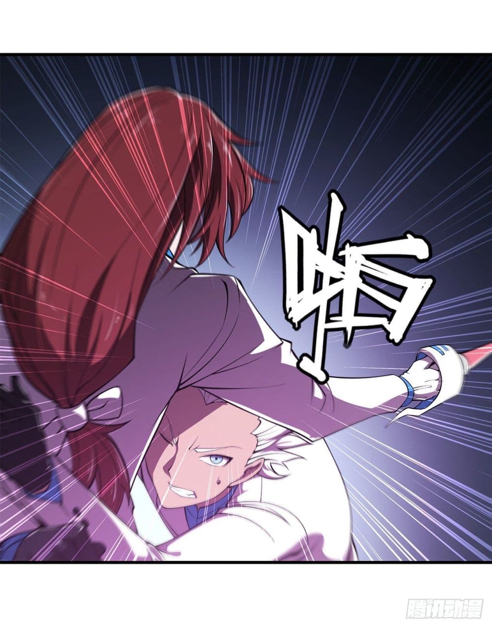 The Strongest Knight Become To Lolicon Vampire 154 (13)