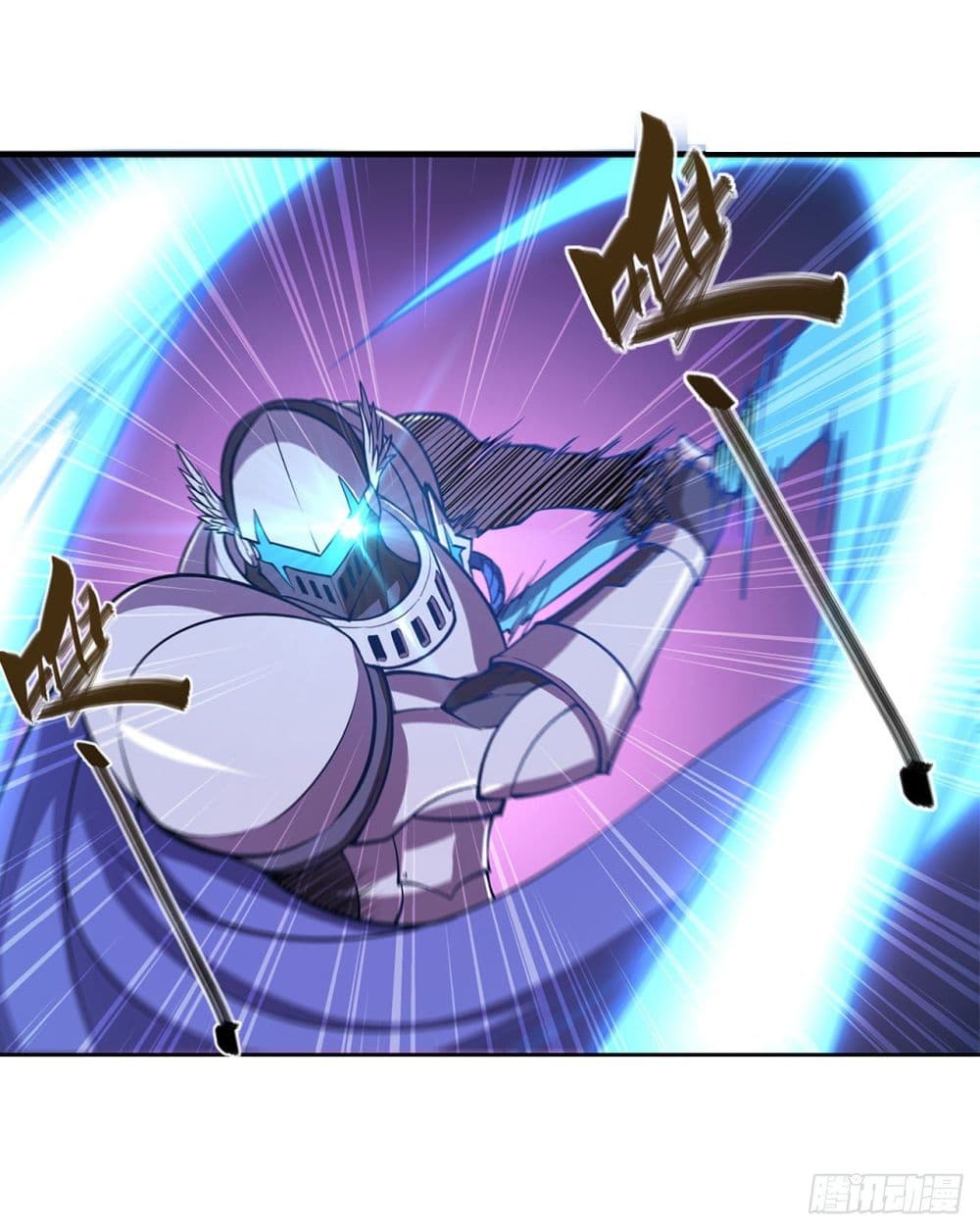 The Strongest Knight Become To Lolicon Vampire 154 (39)