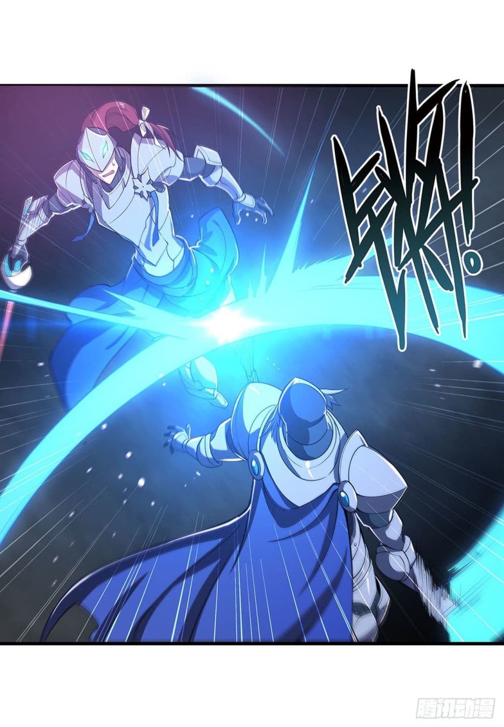 The Strongest Knight Become To Lolicon Vampire 154 (41)