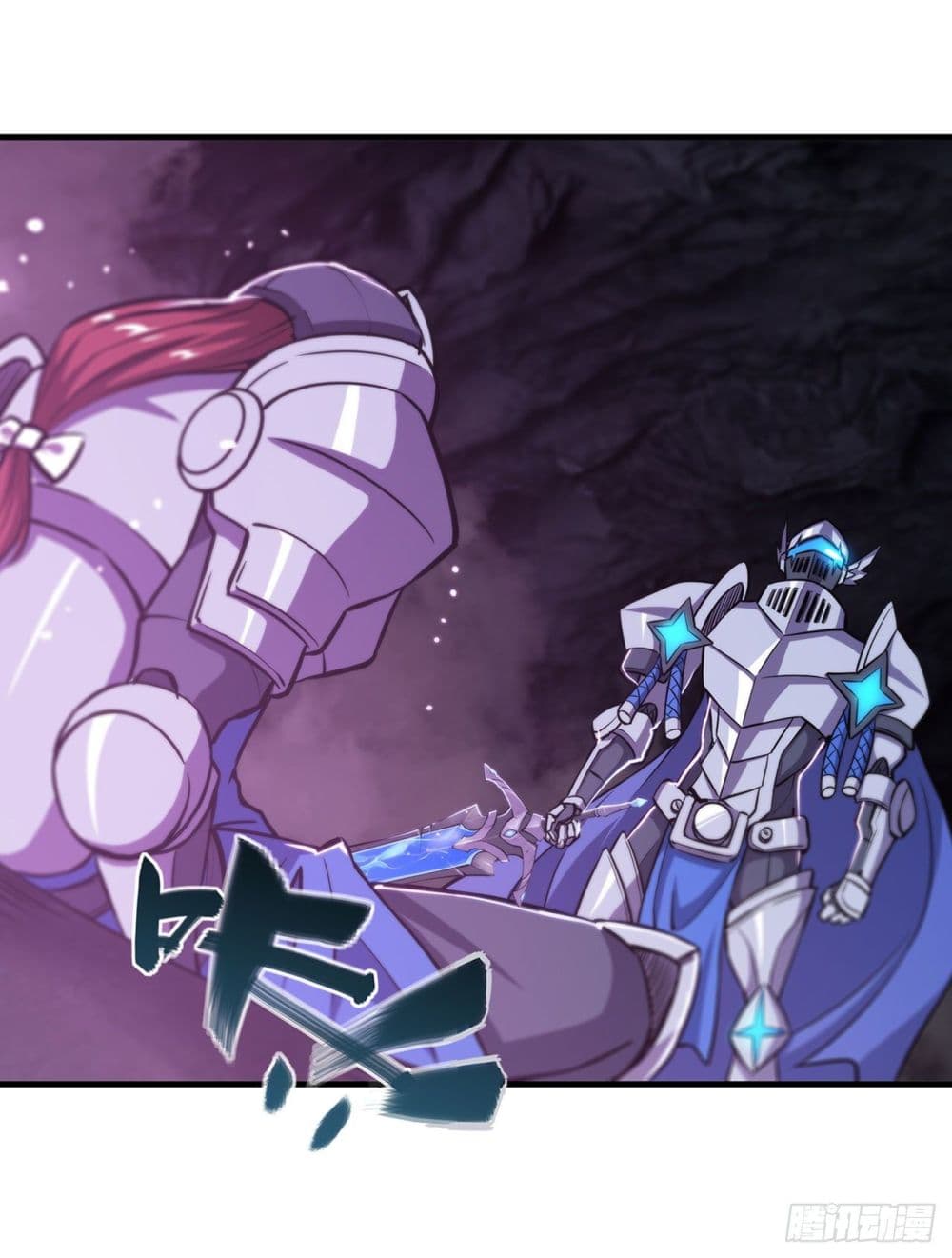The Strongest Knight Become To Lolicon Vampire 154 (42)