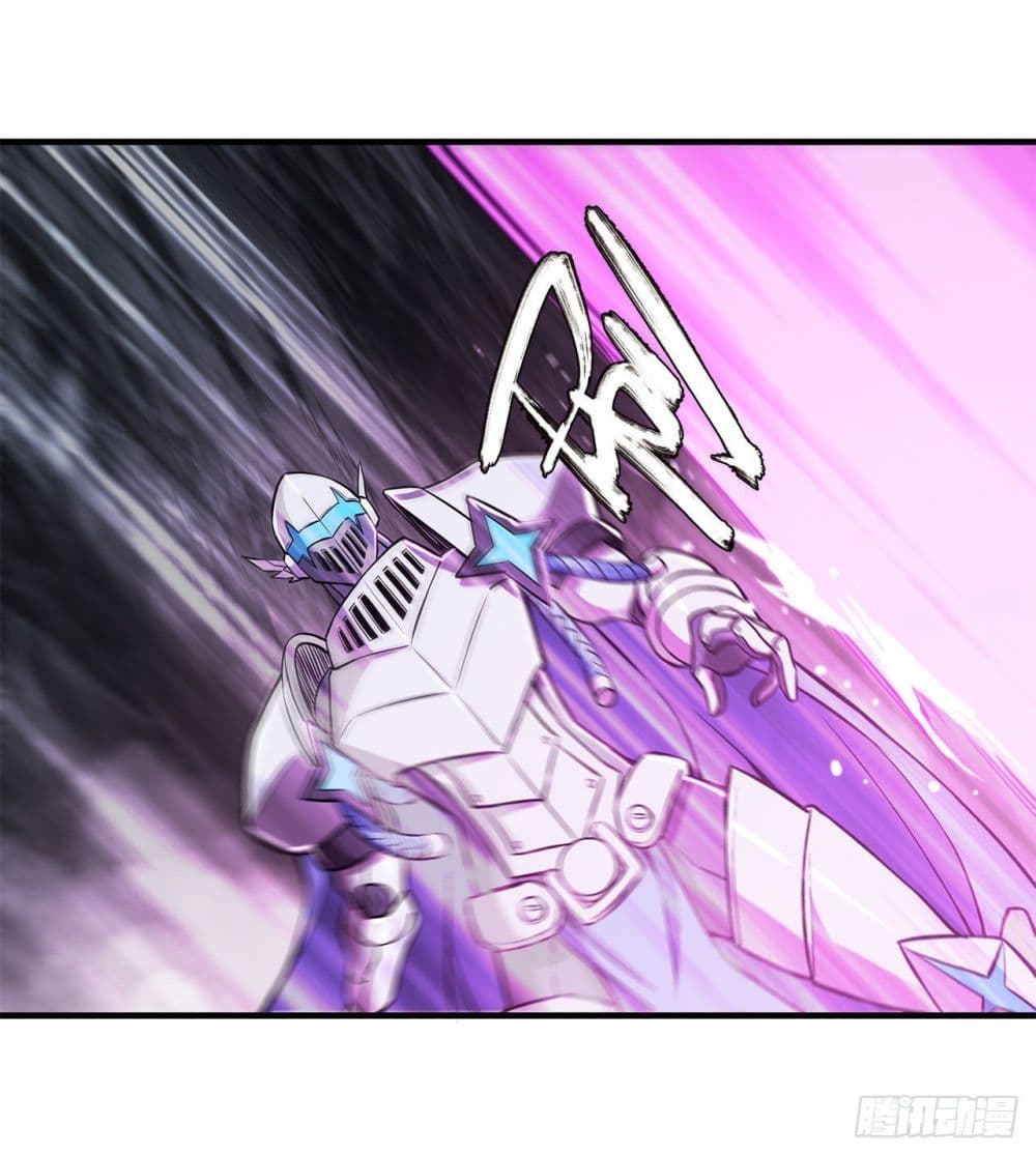 The Strongest Knight Become To Lolicon Vampire 155 (10)