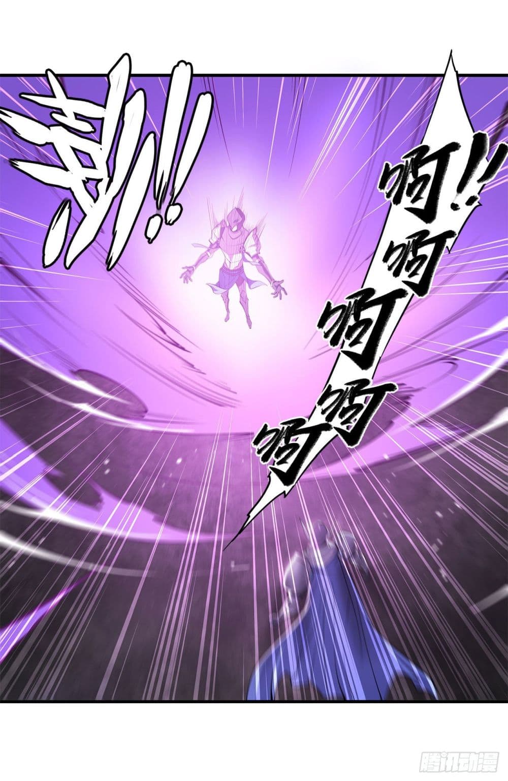 The Strongest Knight Become To Lolicon Vampire 155 (7)