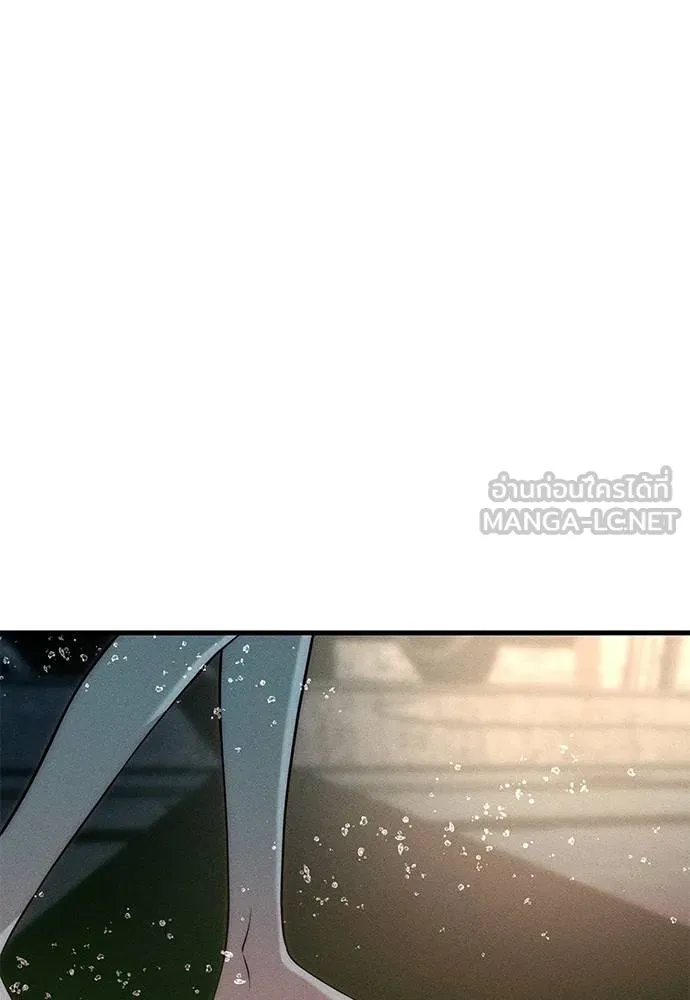 Undercover! Chaebol High School 87 210