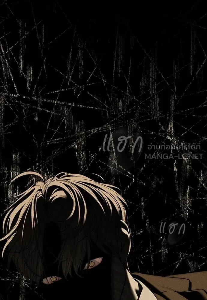 Undercover! Chaebol High School 97 047