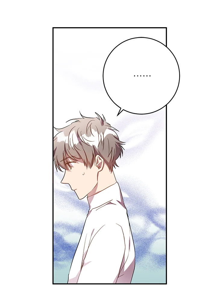 Under the Memory 34 61