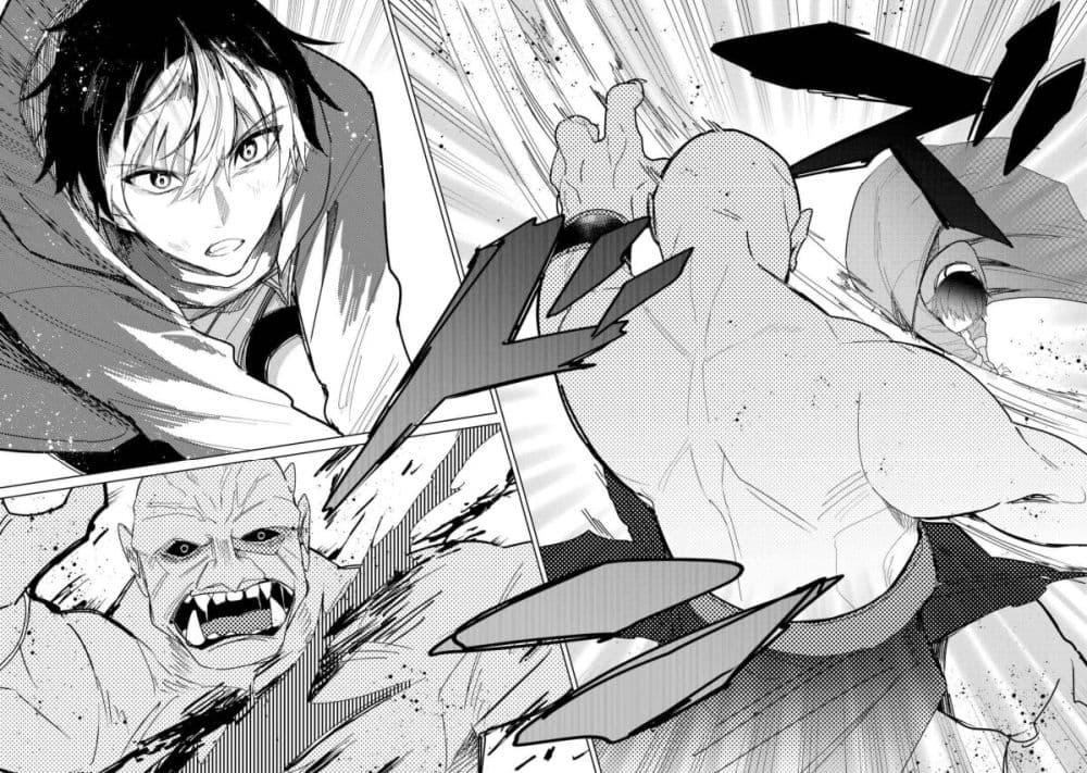 Mainichi Moraeru Tsuihou 6 20