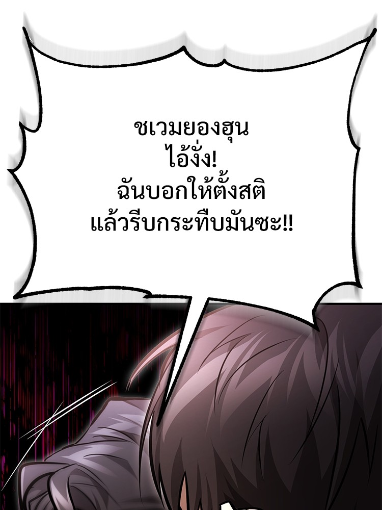 60 (116)