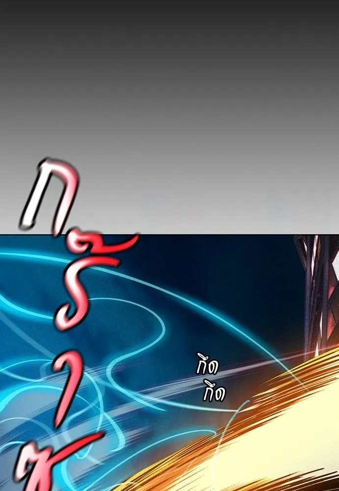 Jungle Juice 131 011