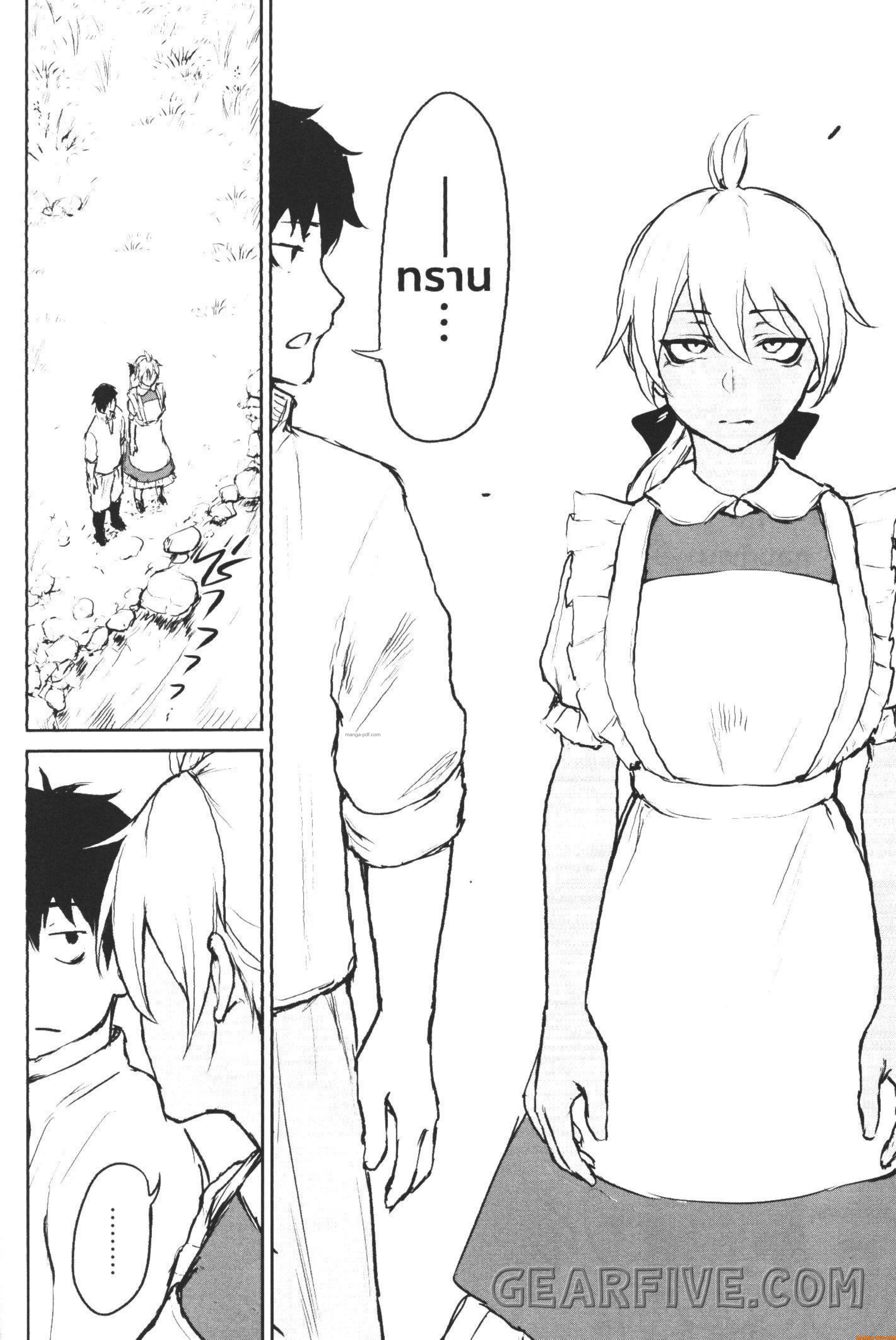 Kaminaki Sekai no Kamisama Katsudou 4 (30)