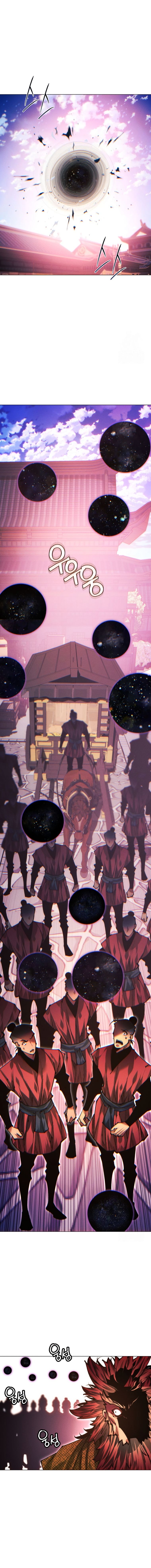 A Modern Man Who Got Transmigrated Into the Murim World 108 24