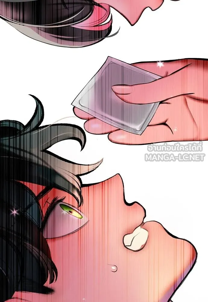 Jungle Juice 135 171